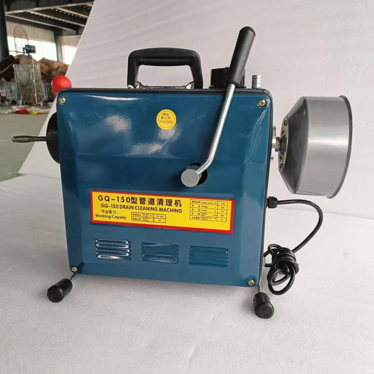 New Arrival GQ150 C… - image