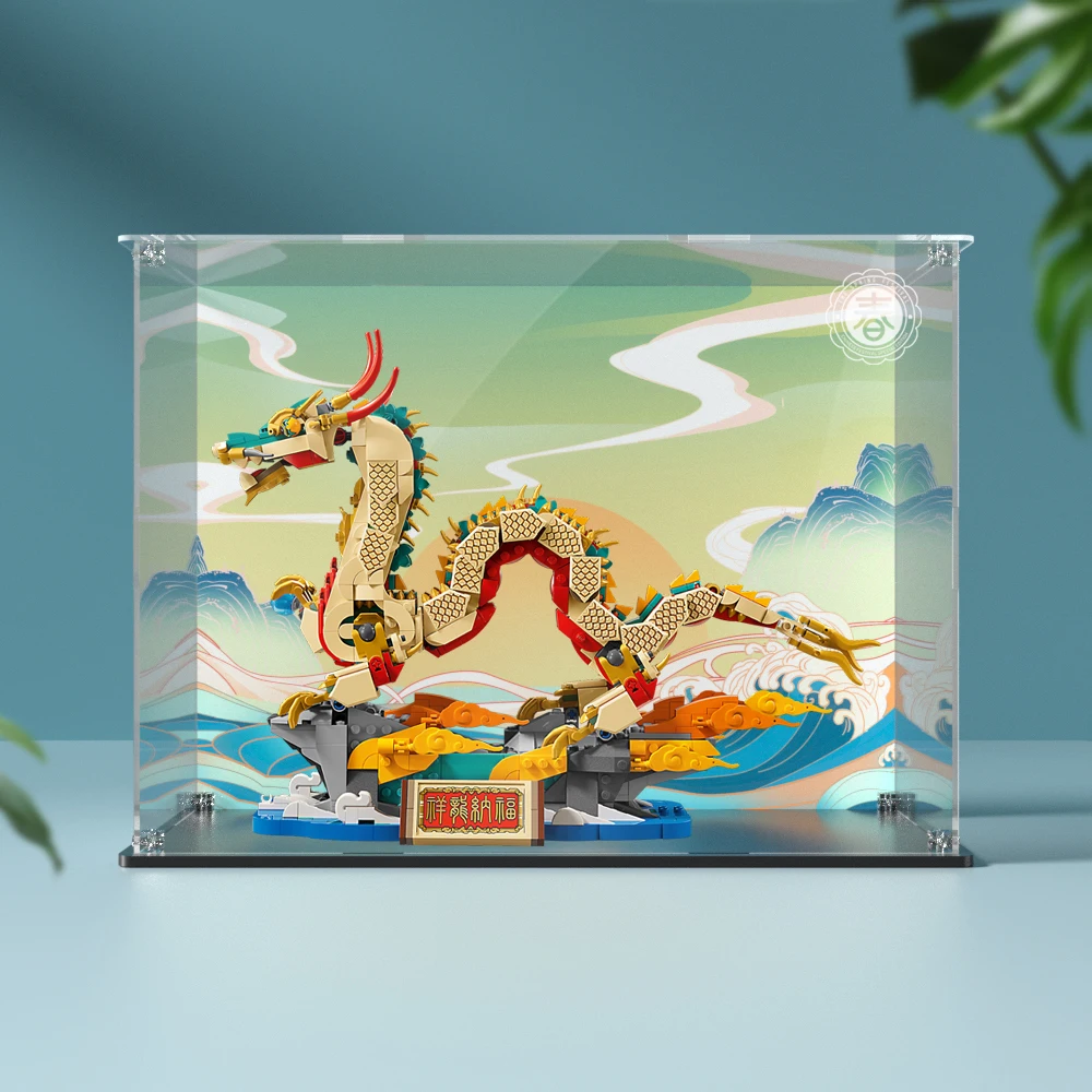 New Acrylic Display Box for Lego 801112 Auspicious Dragon Clear Display Case (Toy Bricks Set not Included