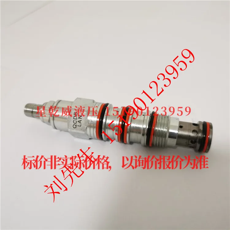 SUN Pressure Valve RBACLEN XFOAXXN QCDBLAN RBAC-LEN XFOA-XXN QCDB-LAN