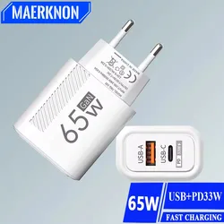 65W GaN Charger USB C Fast Charging Type C PD Quick Phone Charger Wall Adapter For iPhone Xiaomi Samsung Oneplus POCO EU/US Plug