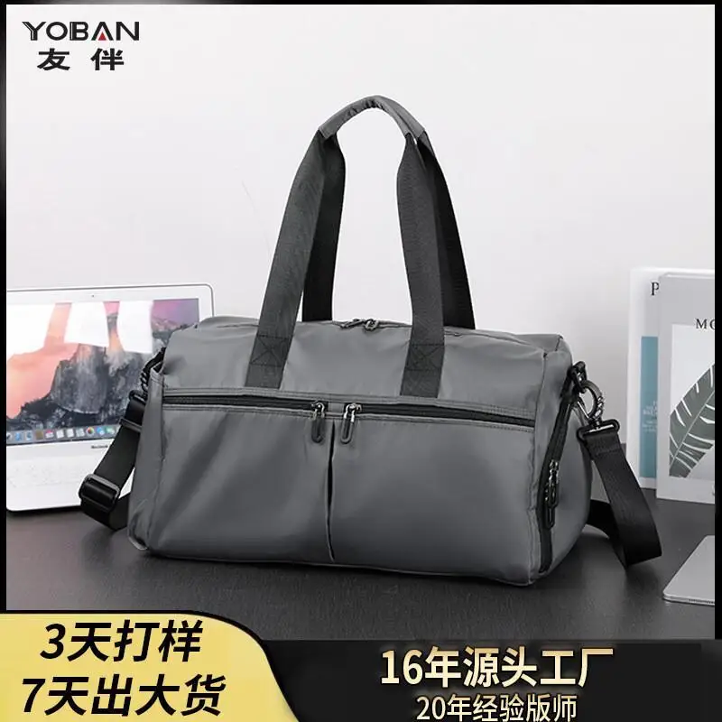 

Модная повседневная многофункциональная сумка для упражнений и фитнеса, большая вместительная многофункциональная сумка, износостойкая, влагостойкая, для путешествий