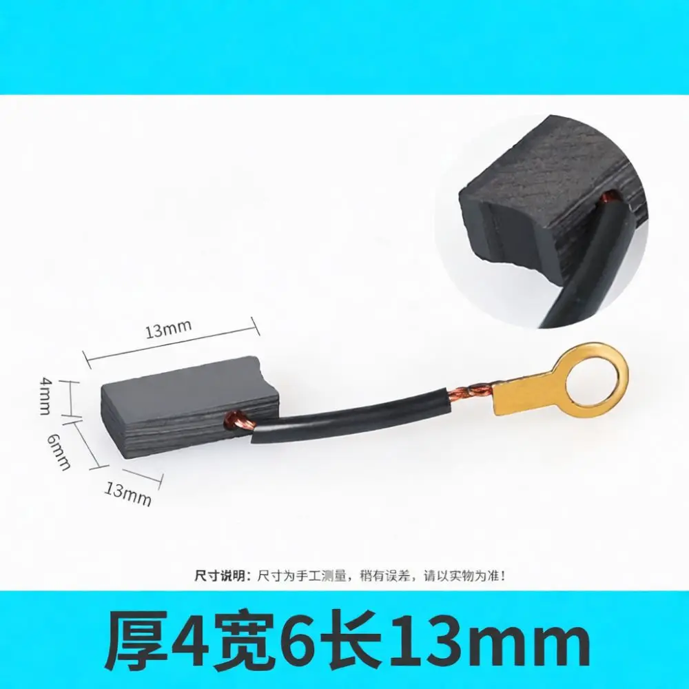 High Quality Motor Carbon Brushes For Power Tools Electrical Appliance Repair Accessories Durable Replacement Components