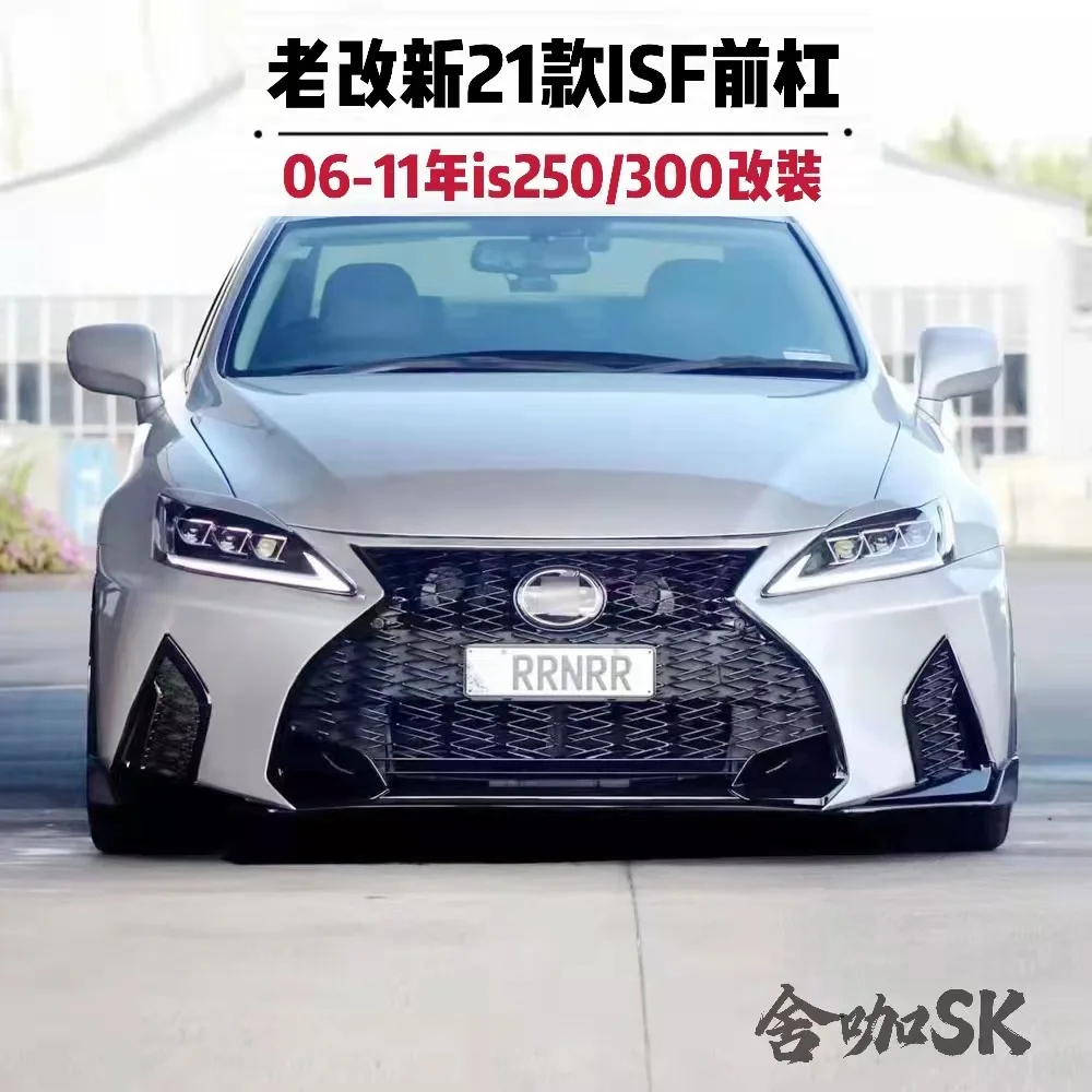 

Suitable for From 2006 to 2011, the IS250/IS300 underwent a complete makeover with a new body kit. 21 ISF-SPORTS Edition with la