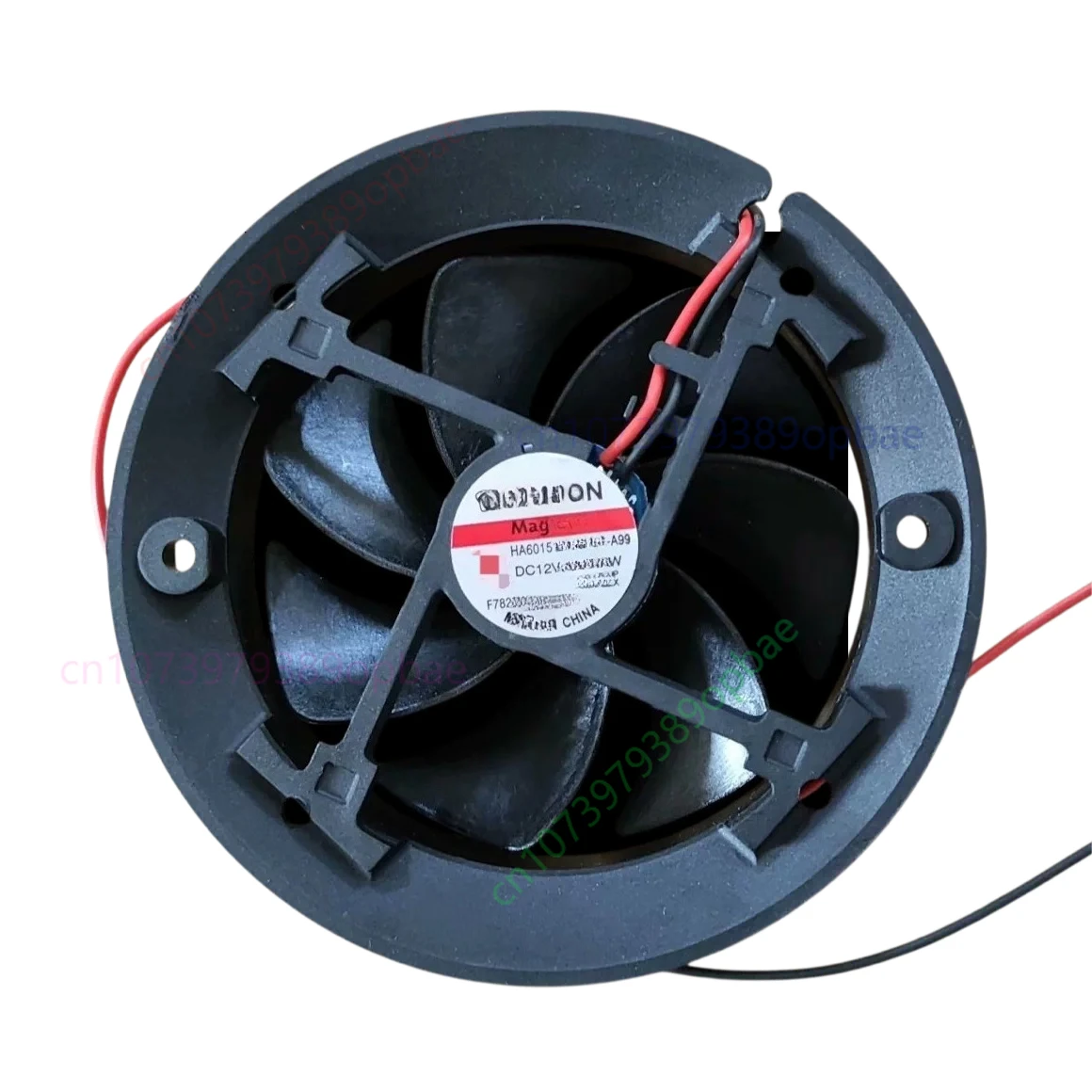 for USB Modified 6015 Round Magnetic Levitation Fan 12V 6CM Ultra Silent Cooling Fan For Purifier Humidifier Replacement