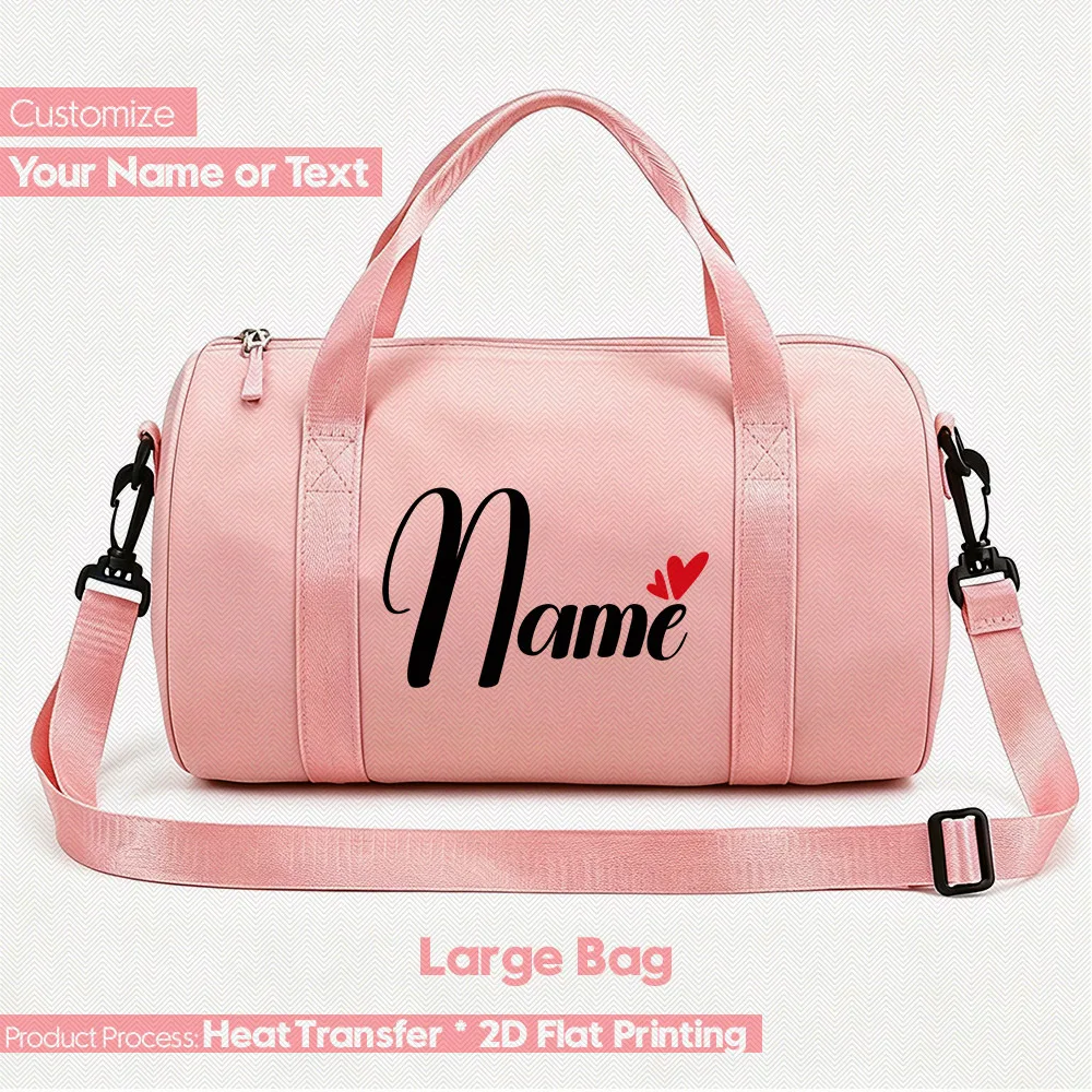 1pc Custom Women's Crossbody Bag - Personalized Name Sweet Cute Style Heart Print Themed Dance Bag - Large Capacity & Adjustable