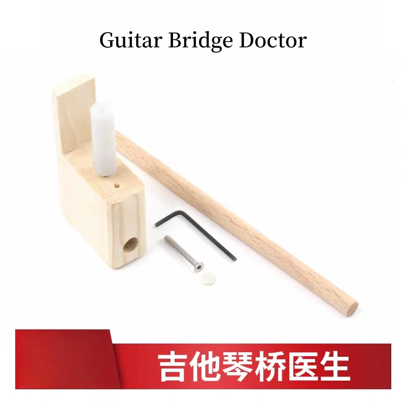 

Guitar Bridge Doctor Enhances soundboard volume Musical Instrument Manufacturing and Repair Tools