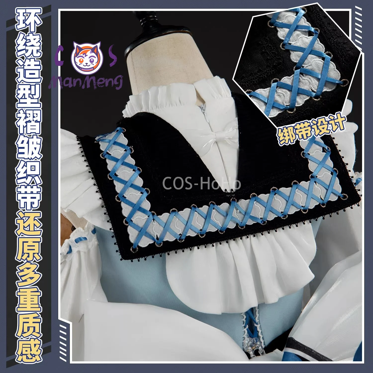 

Game Arknights Rosmontis Suit Gorgeous Dress Uniform Cosplay Costume Halloween Carnival Party Role Play Outfit Women Lolita