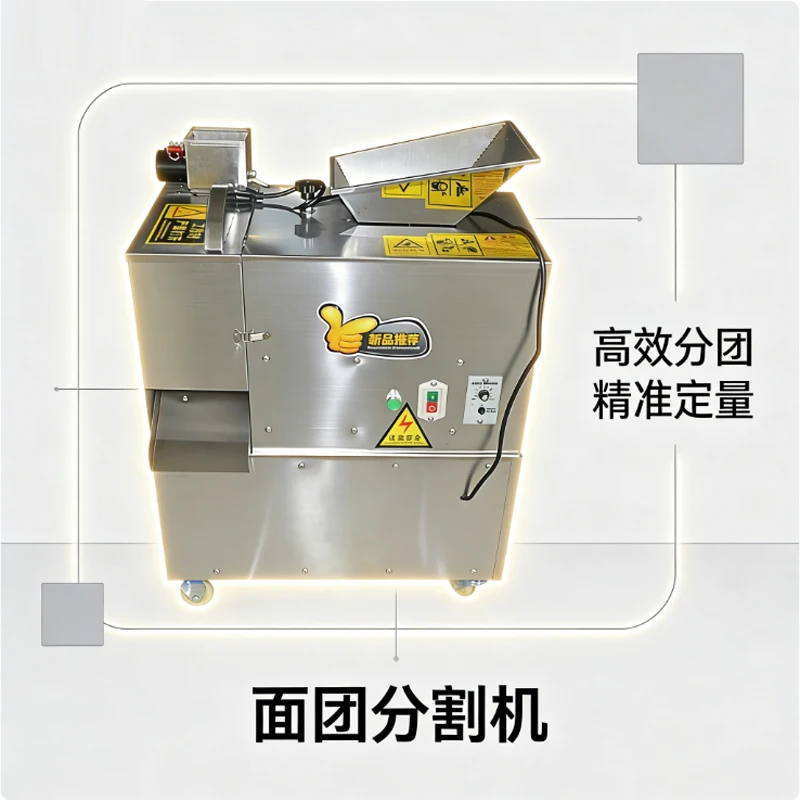 

220V 110V Pizza Bread Dough Rounder Dough Cutter Machine Fully Automatic Dough Extruder Machine Dough Divider