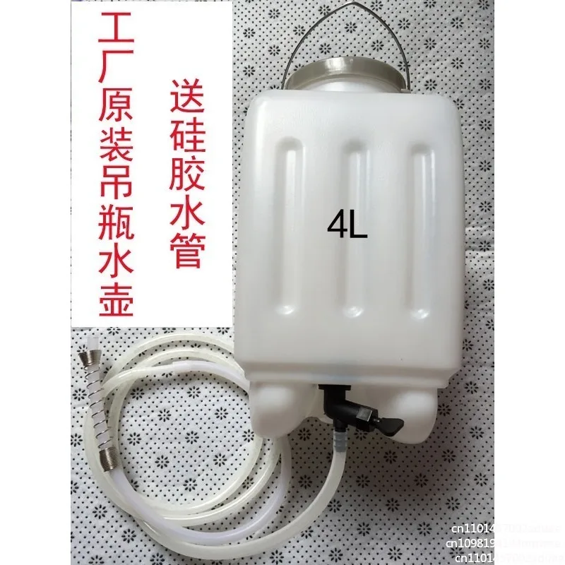 CP-999 1600W Portable 4L Industrial Bottle Steam Ironing mhine
