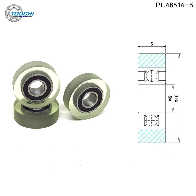 

5pcs OD 16mm 5x16x5mm Polyurethane Coated Roller With 685RS Bearing 5*16*5mm PU68516-5 PU Covered Bearings Paper Sorter Pulley