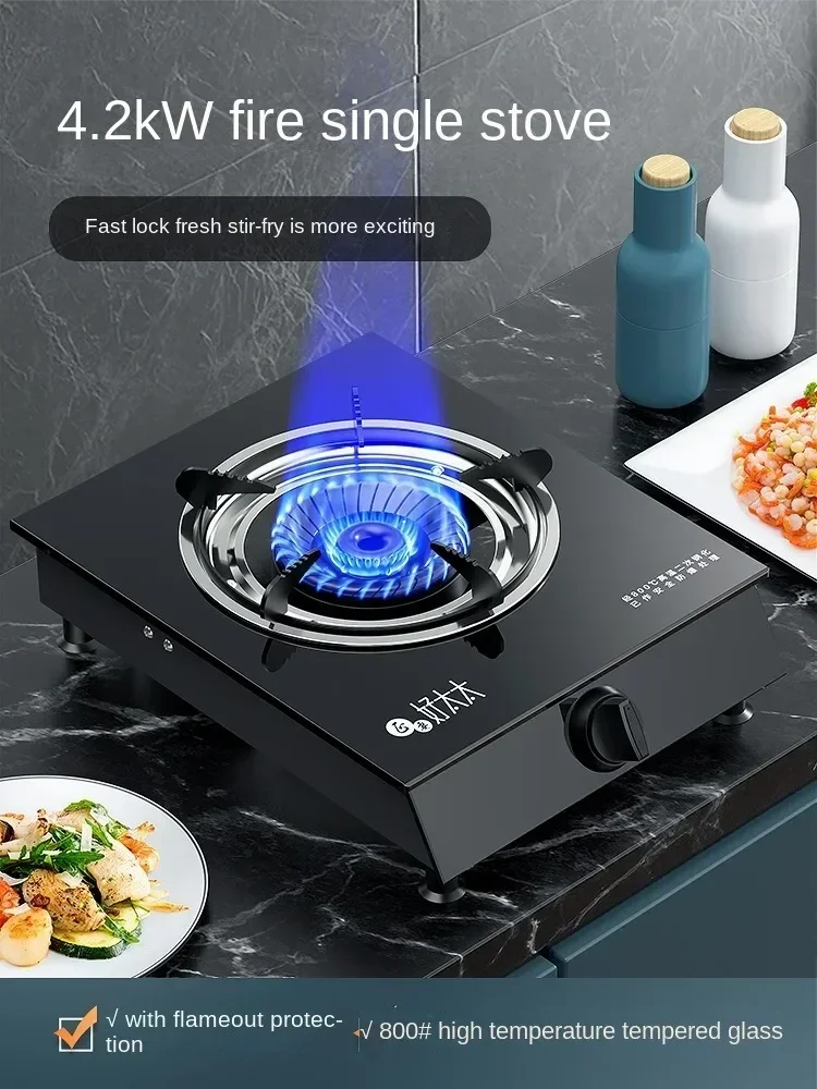 220v Home Gas Stoves Natural Gas LPG Stoves Single Burner Tempered Glass Embedded Pulse Ignition Copper Fire Cover