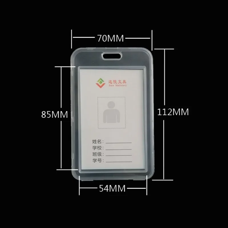 1Set Dual-clear ID Pass Card Holder 2 Cards Organizer Badge Sleeve ID Tag Name Working Permit Case Plastic Cards Protector