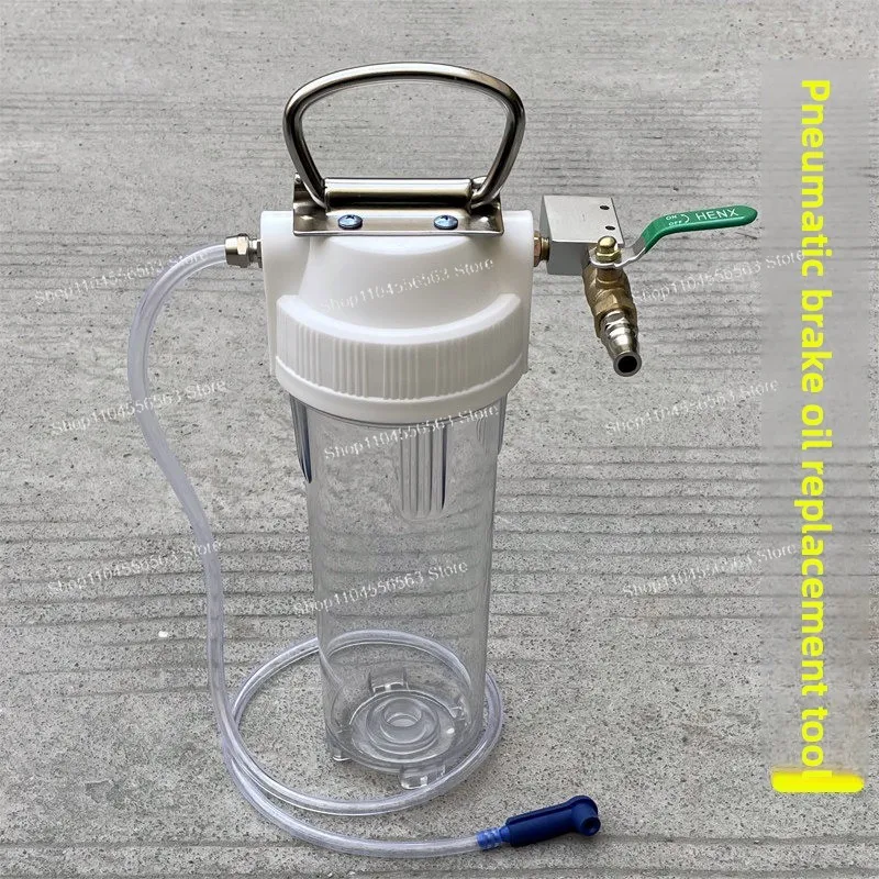 Brake Fluid Replacement, Emptying Machine, Pneumatic Automobile, Braking System, Clutch, Pumping Unit