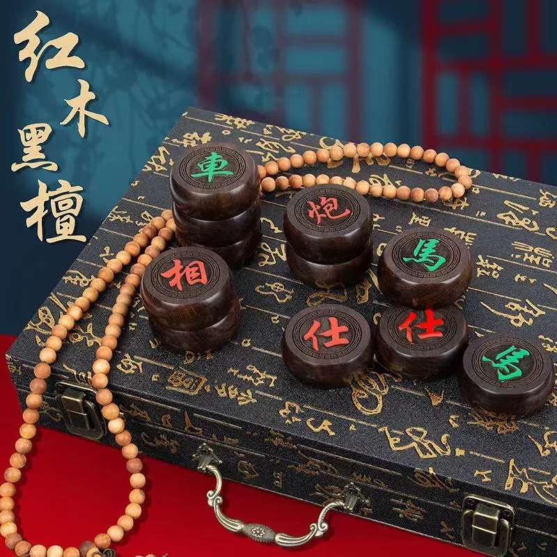 Sandalwood Chess, Wooden Large Chess, Ebony Mahogany with Chessboard Folding Gift Jiapin Solid Wood
