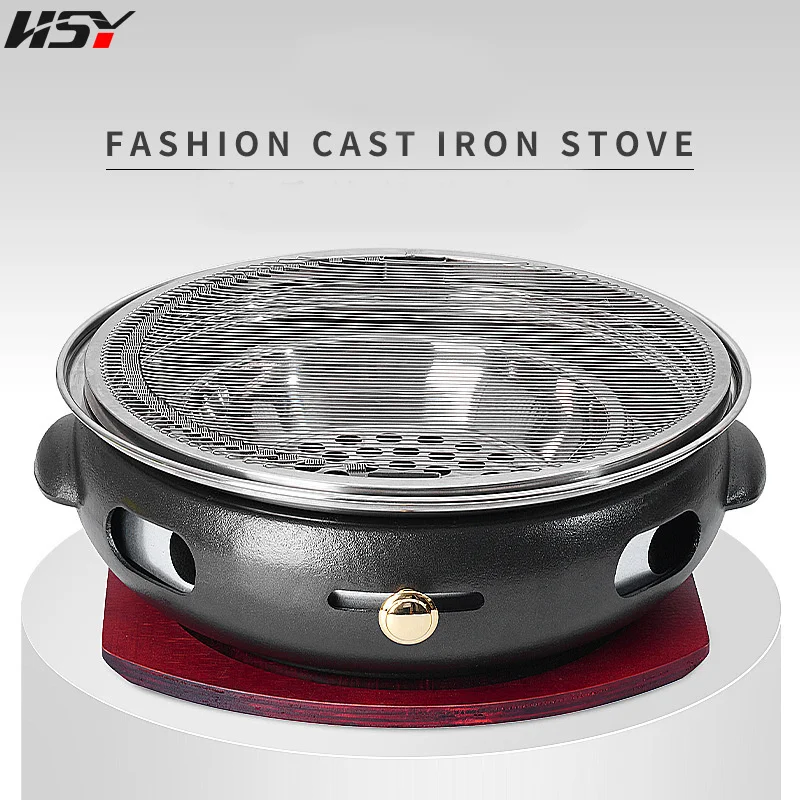 Cast Iron Barbecue Stove Smokeless Barbecue Stove Home Commercial Round Charcoal Grill Pot Household Charcoal Fire Korean Grill