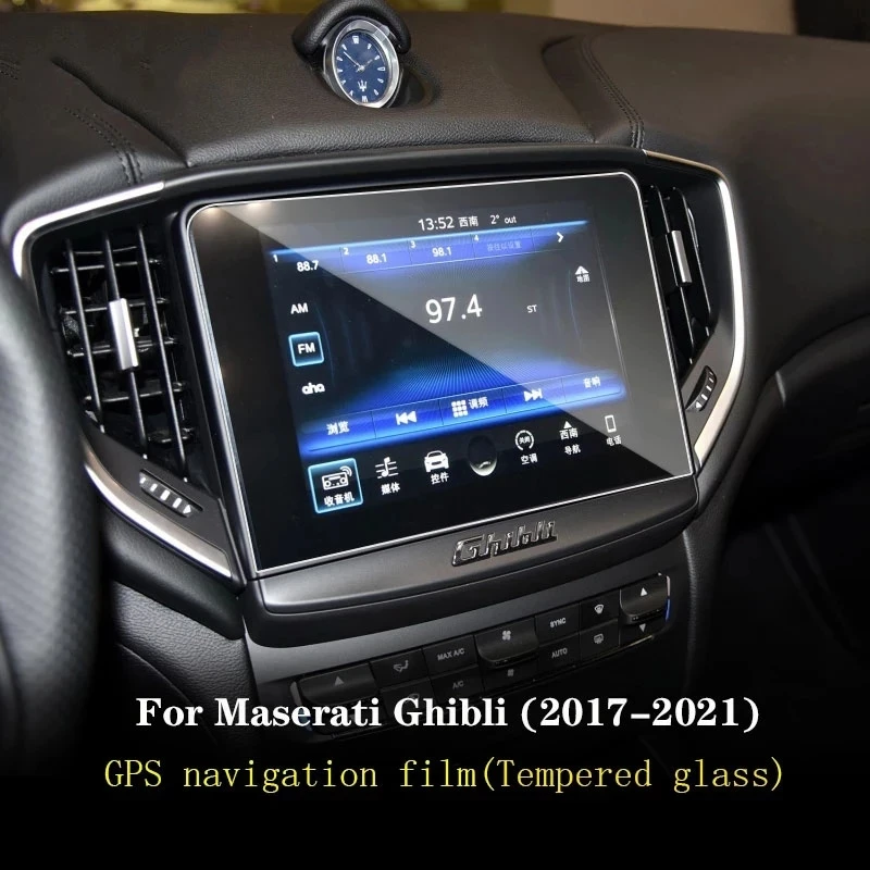 For Maserati Ghibli GranTurismo 2017-2021Car GPS navigation film LCD screen Tempered glass protective film Anti-scratch Interior