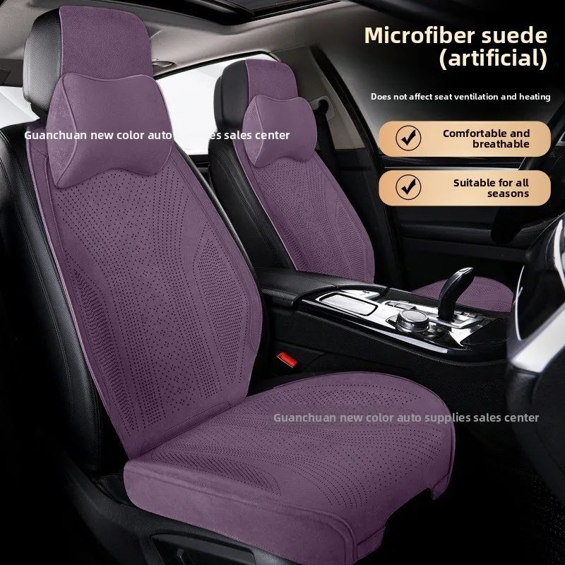 Fur car seat cushion four seasons universal Rams breathable summer seat cushion half pack car cushion seat cover