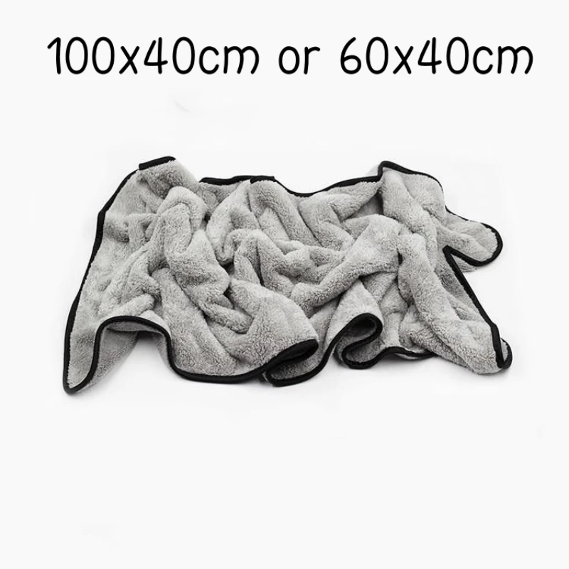 100x40 60x40cm Microfiber Car Wash Towel Fast Drying Auto Cleaning Soft Cloth High Water Absorption For Car Wash Accessories