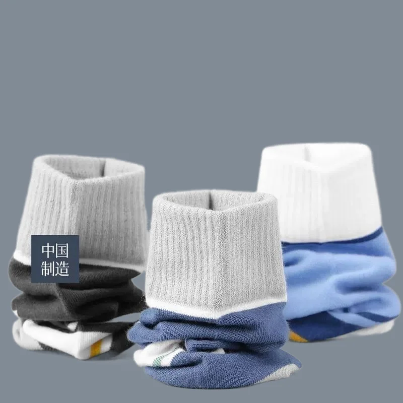 6/12 Pairs Men Women Mid-tube Comfortable Socks Men's Breathable Casual Sports Socks FootBall Basketball Athletic Cotton Socks