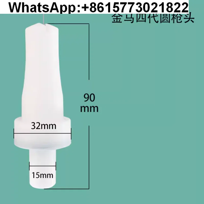 

Jinma четвертого поколения, головка пистолета-распылителя, держатель электрода, проводящие аксессуары для пистолета-распылителя