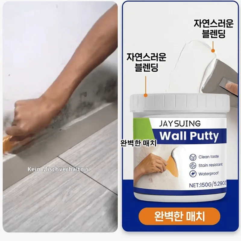 Wall Repair Paste Quick Drying Home Repair Kit for Cracks Holes Damages Interior Wall Crack Filler White Paint Patch