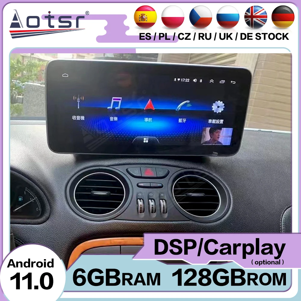 

Android Carplay для Mercedes Benz SL R230 SL350 SL500 SL55 SL600 SL65 2001 2002 2003 2004 2005 2006 2007 Автомобильный GPS мультимедийный блок