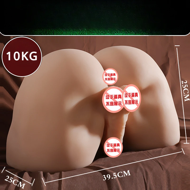 Male Homosexual Large Buttocks, Vestibular Masturbator, Anal Inverted Mold, Male Gay Adult Sex Toy