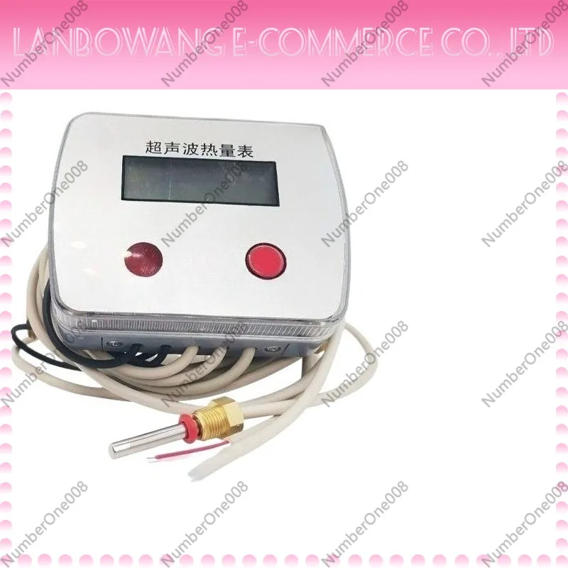 suitable-for-ultrasonic-calorimeter-and-central-air-conditioning-dual-use-engineering-instrument