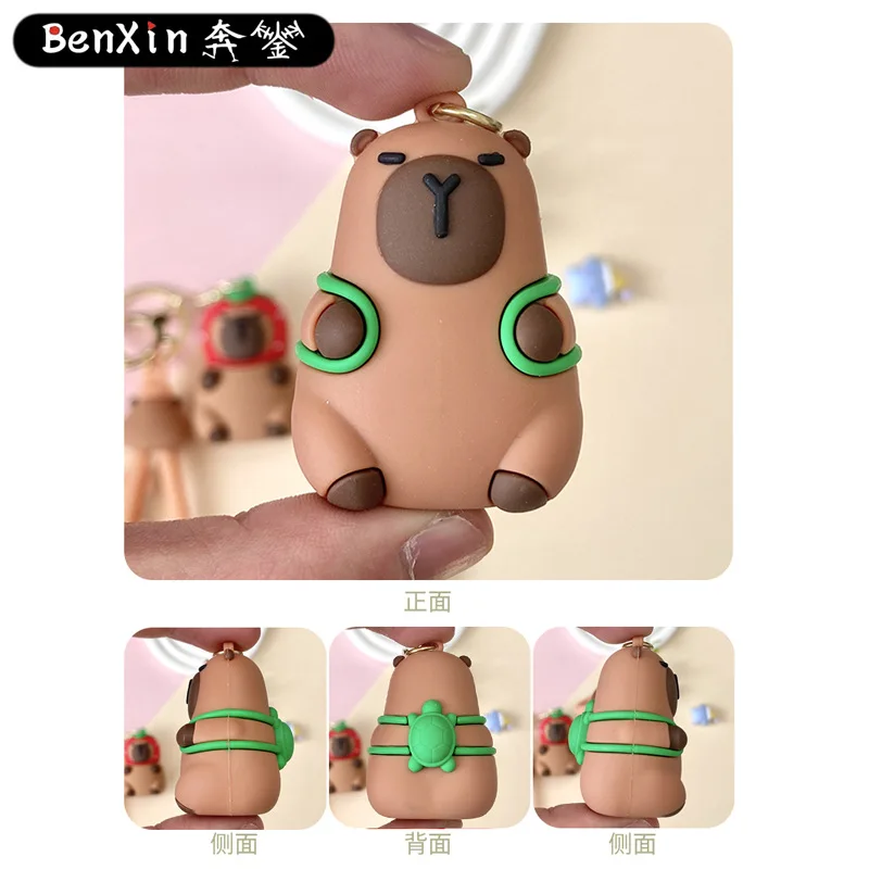 ミンソ高級でおしゃれなキーホルダー付きスクールバッグ、キュートなカピバラキーホルダーアクセサリー、そして精巧な小さなギフト