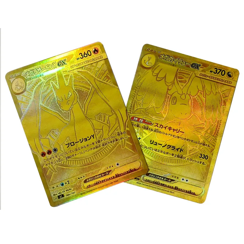DIY Selbstgemachte Japanische Anime Klassische Spielkarte PTCG Dragonite Charizard Y Ex Gold Sammelkarte Geschenk Spielzeug – Detail 2