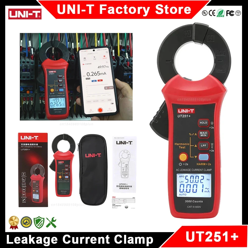 UNI-T UT251 Plus medidor de pinza de corriente de fuga CA Bluetooth LPF medida prueba armónica alicates de corriente de fuga digitales profesionales