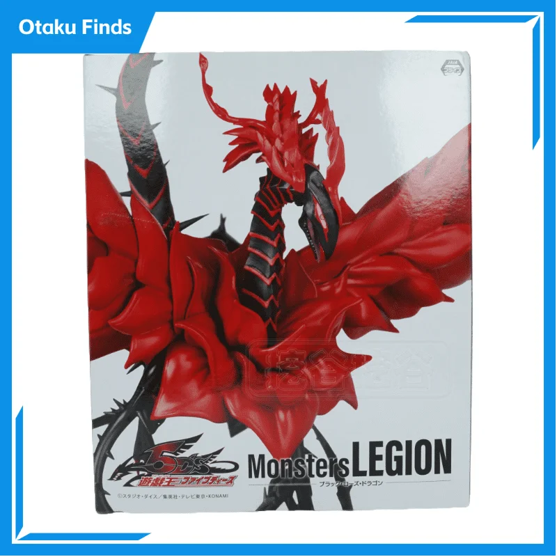 

【 in Stock 】 KONAMI Game King Monsters LEGION Series Black Rose Dragon Scene Handmade