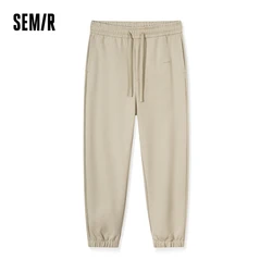 Semir Casual Pants Men 2024 Winter New Drawstring Sports Style Sueded Knitted Cuffed Pants Simple Embroidered Long Pants