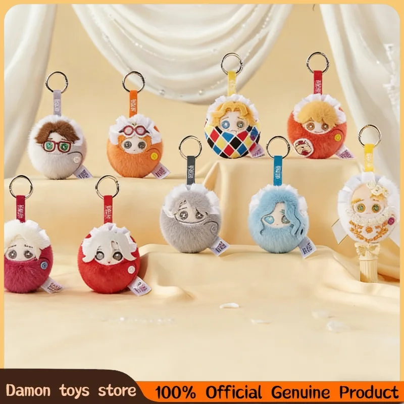 

Stock Genuine Identity V Stuffed Plush Blind Box Toys Cotton Round Anime Character Keychain Bag Collectible Figure Birthday Gift