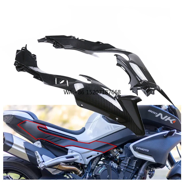 

Аксессуары из углеродного волокна саржевого переплетения, боковая панель заднего сиденья мотоцикла для CFMOTO 800NK 2023-2024