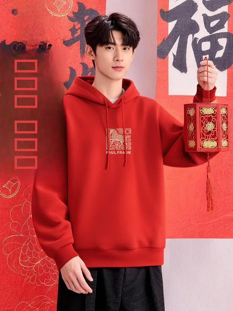 

Толстовка с флисовой подкладкой, повседневная, с длинными рукавами, с принтом в виде обезьяны, удобная посадка, весна-осень-зима