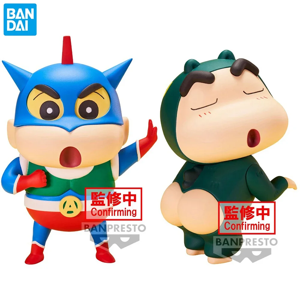 Genuine Anime Crayon Shin-chan Cosplay Shinchan Vol.1 Figures Nohara Shinnosuke Action Figure Mobile Model Desktop Ornament Toys