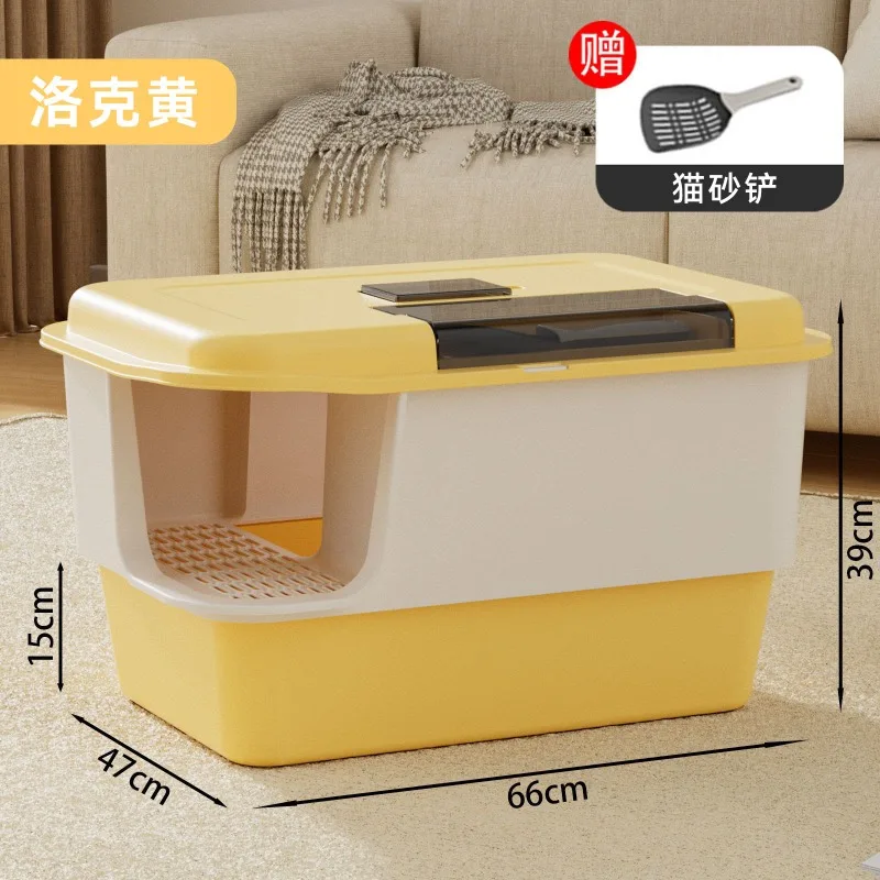 Extra Large Corridor Cat Litter Box  Fully Enclosed  Odor-proof and Splash-proof Huge Type