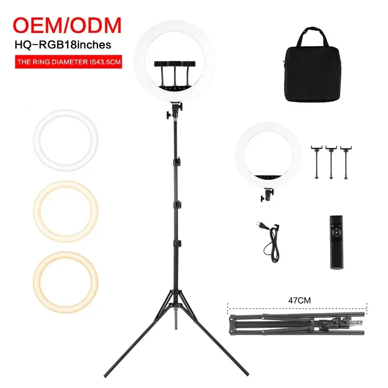 

Wholesale 18inch ring light HQ-18N lamp with stand tripod for live stream photography