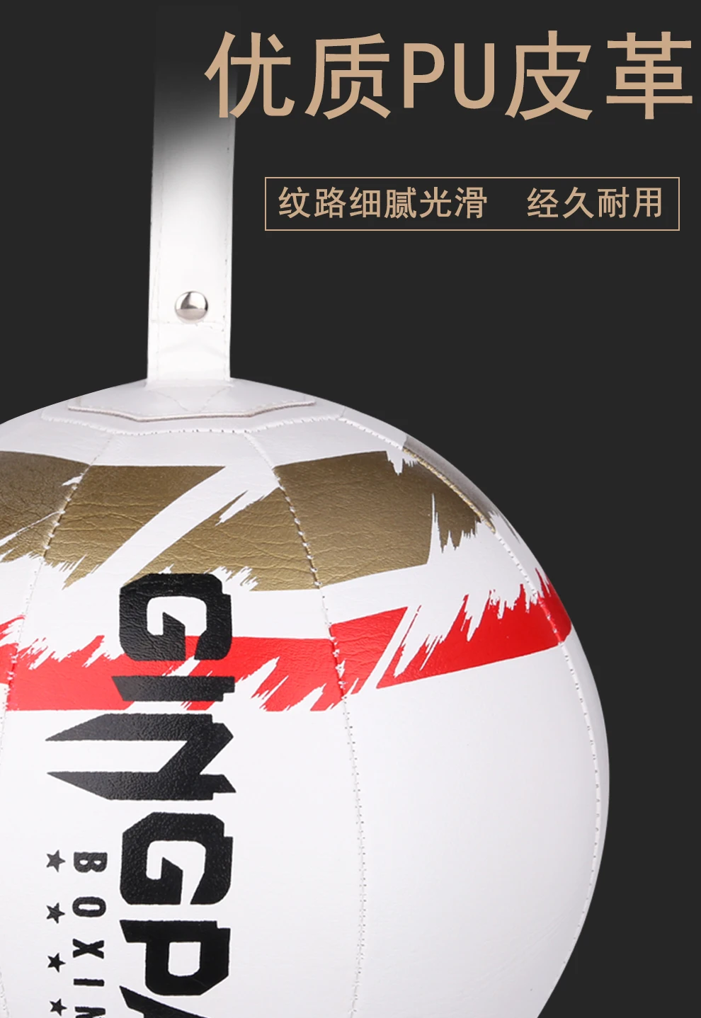 Kampf Boxen Training Boxsack Fitness Muay Thai Reaktion Geschwindigkeit Ball Birne Aufblasbare Boxsack Ausrüstung Zubehör – Detail 9