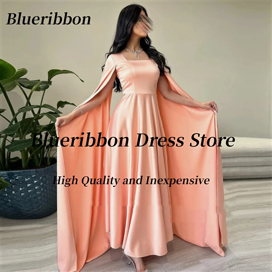 

Blueribbon Simple A Line Prom Dresses Square Neck Long Flutter Sleeves Evening Dress Zipper Back Wedding Party Banquet Gowns