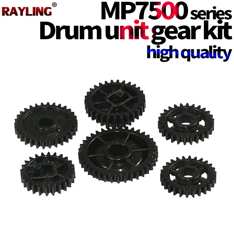 5X Drum Unit Gear Use in Ricoh MP 2075 1075 2060 6001 8000 8001 9001 7001 6002 7002 6000 6500 7000 7500 7502 AB01-7612 B065-2425