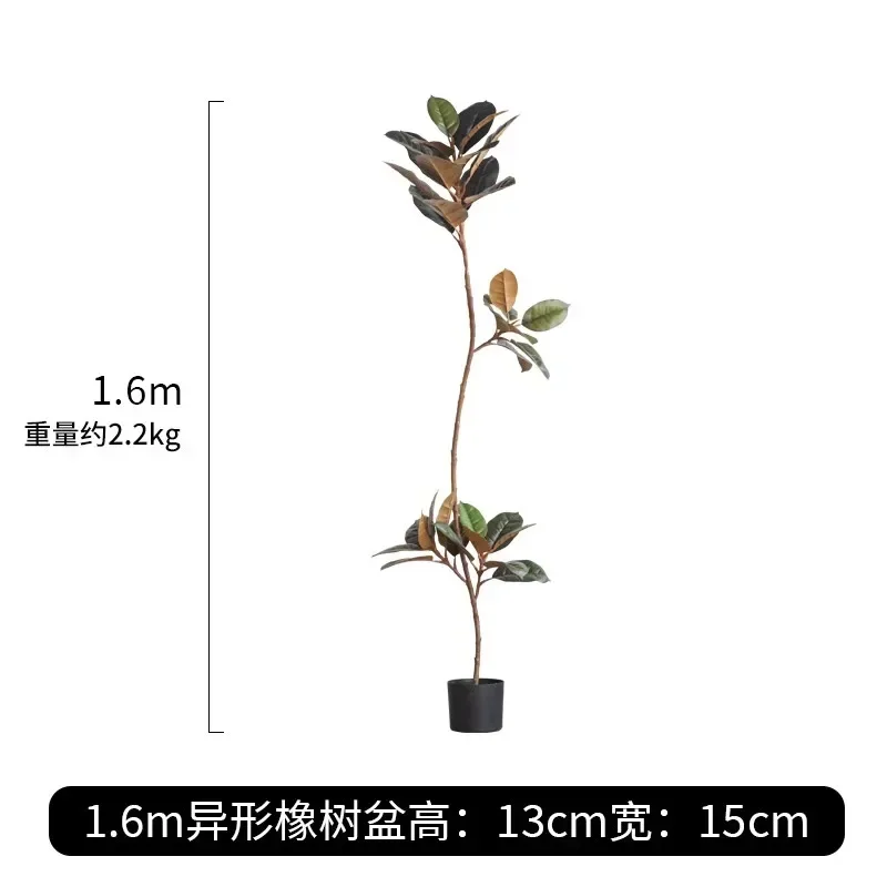 Rubber tree simulation green plant Zen interior large floor to ceiling potted clothing store