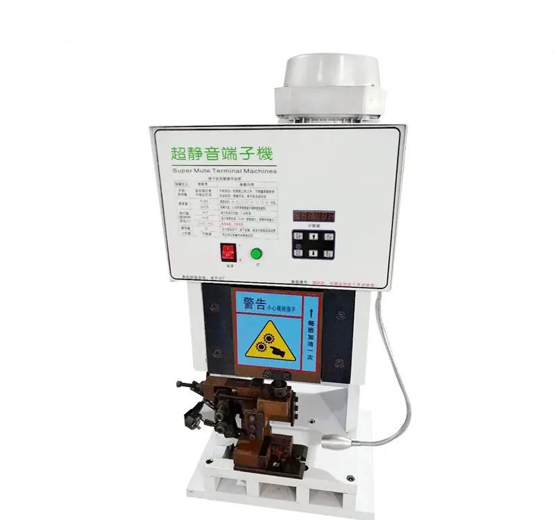 2t terminal crimping machine mute cable wire crimp machine (WL-2.0T)