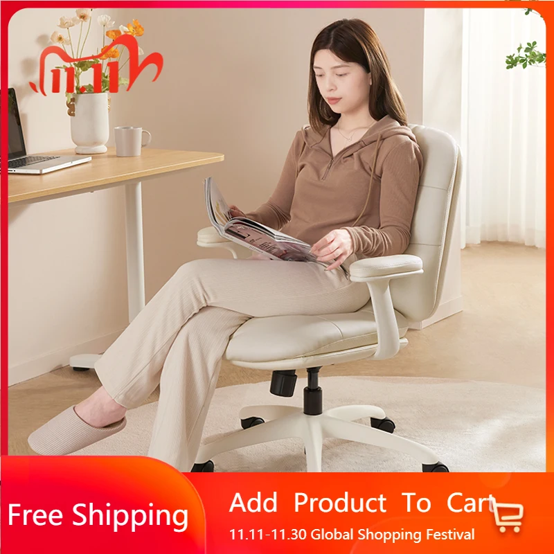 

Leather Computer Office Chairs Back Support Design Ergonomic Floor Office Chairs Swivel Gaming Cadeiras De Escritorios Furniture