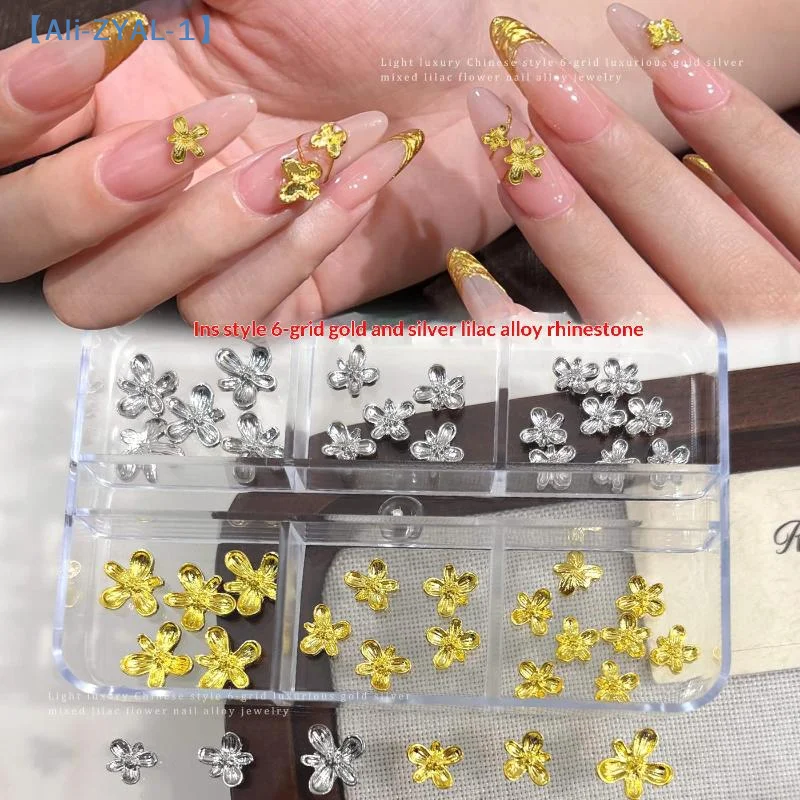 Nail Art Lilac - Lilac Flower 3D Alloy Nail Art
