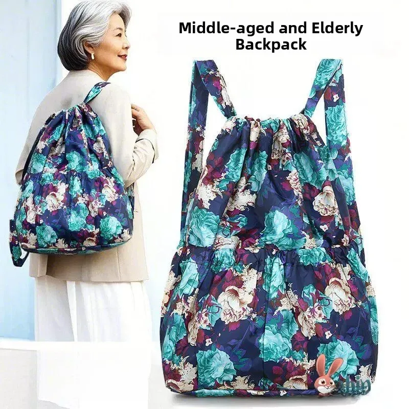 

Large Capacity Canvas Shoulder Bag Drawstring Shopping Bag for Middle-Aged And Elderly Women Ethnic Style Backpack Handbag