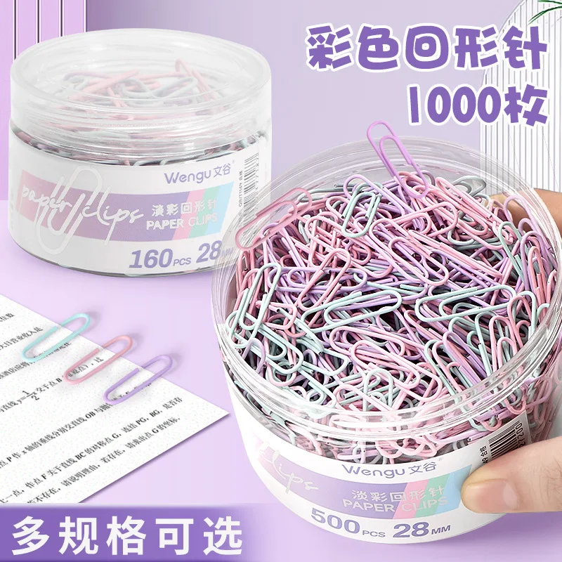 

500 Color Paper Clips Office Supply Paper Clips Large Size Document Bookmark Return Clip Storage Box Cute Paper Clips Bookmark