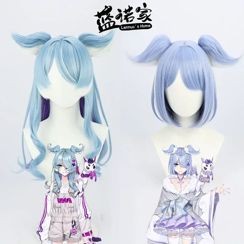 Virtual YouTuber VTuber LazuLight Elira Pendora Anime Cosplay Wigs Fiber Heat Resistant Synthetic Hair + Wig Cap