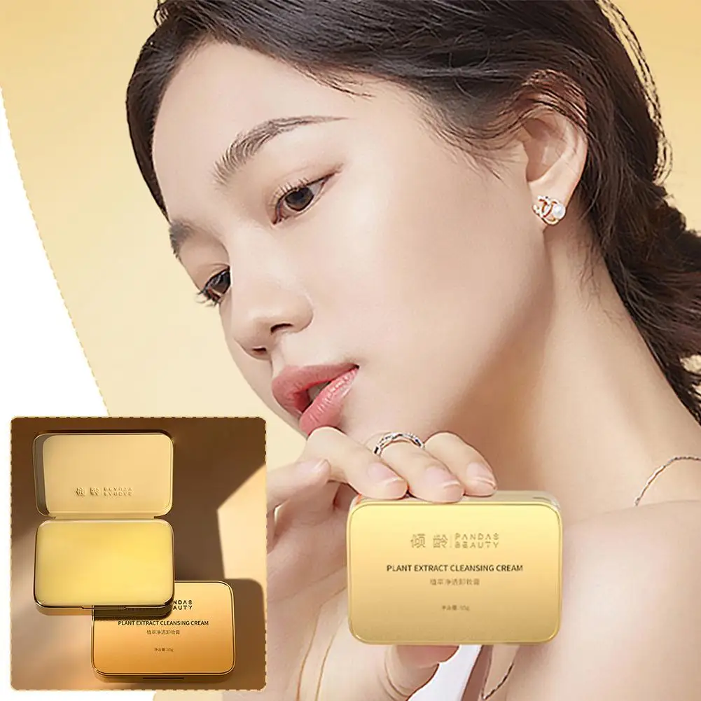 Limpiador de espinillas hidratante y irritante suave, 85g, removedor de cosméticos, crema de maquillaje, bálsamo T3V8